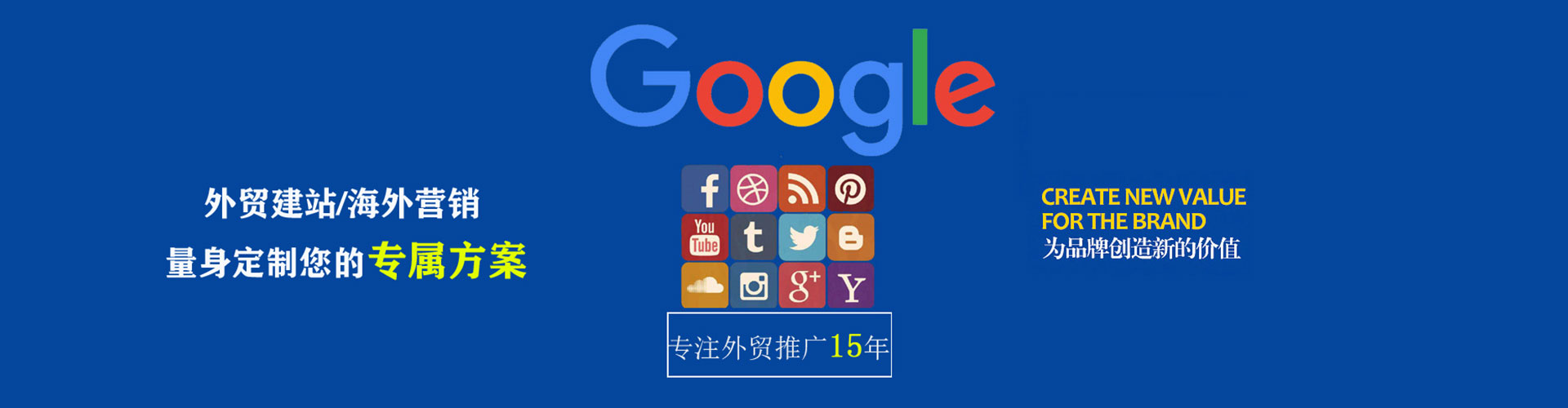 阿拉善右旗微博信息流