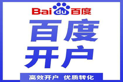 短视频平台的信息流优化：从内容到推广的全方位策略